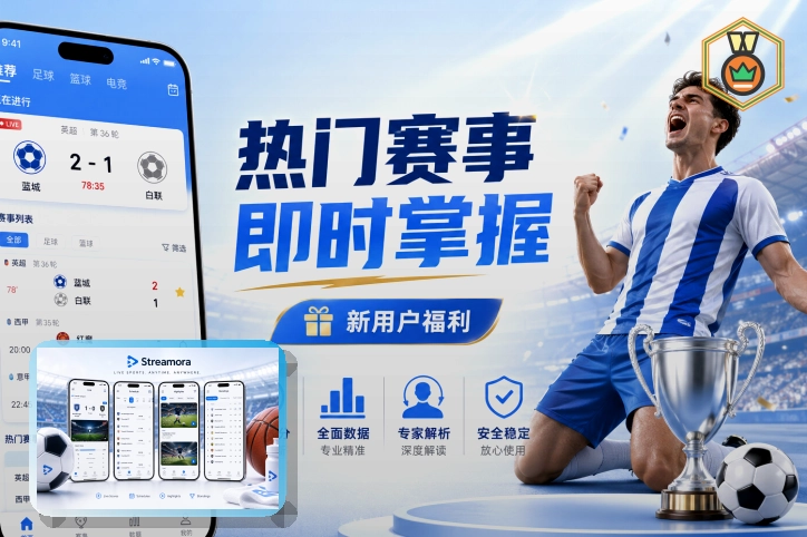 自动登录勾选前先确认这几点